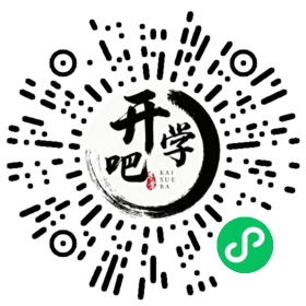 微信小程序码