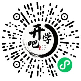 微信小程序码