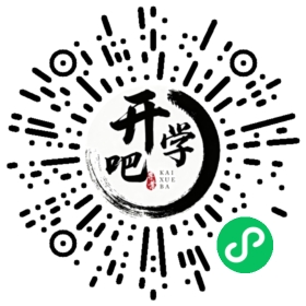 微信小程序码