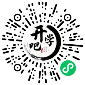 微信小程序码