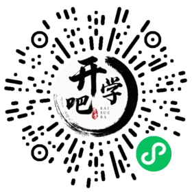 微信小程序码