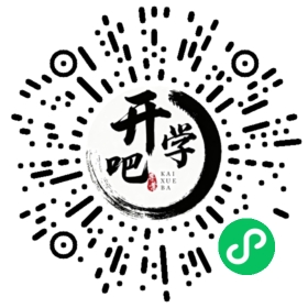 微信小程序码