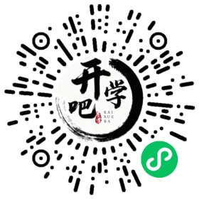 微信小程序码