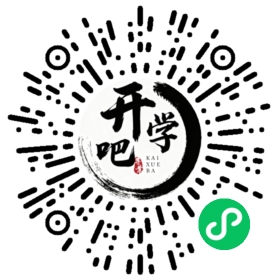 微信小程序码