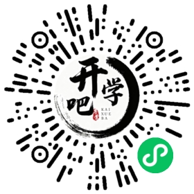 微信小程序码