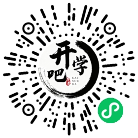 微信小程序码