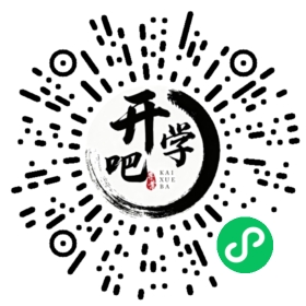 微信小程序码