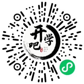 微信小程序码