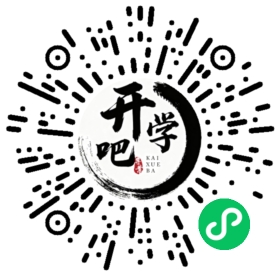 微信小程序码