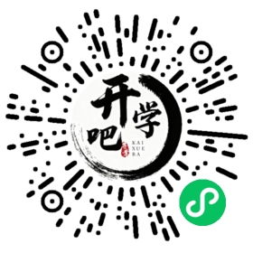 微信小程序码