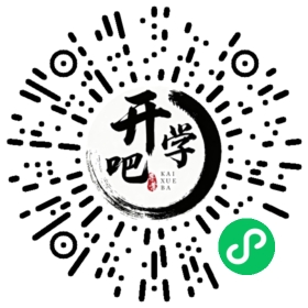微信小程序码