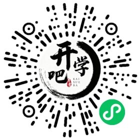 微信小程序码