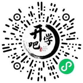 微信小程序码