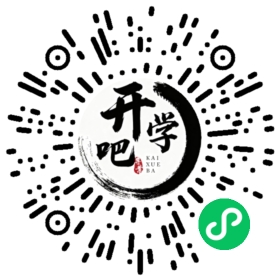 微信小程序码