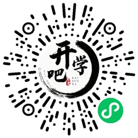 微信小程序码