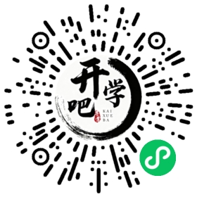 微信小程序码