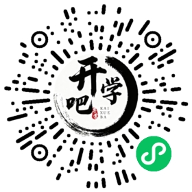 微信小程序码