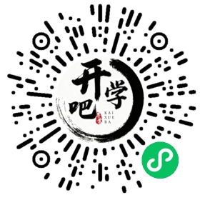 微信小程序码