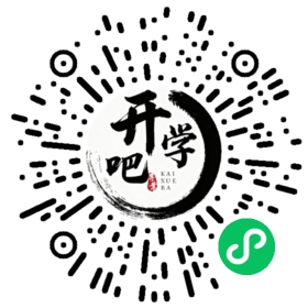 微信小程序码