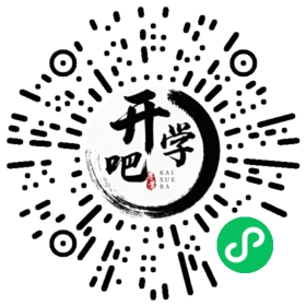 微信小程序码