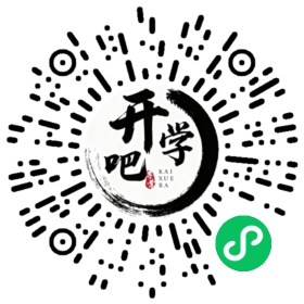 微信小程序码