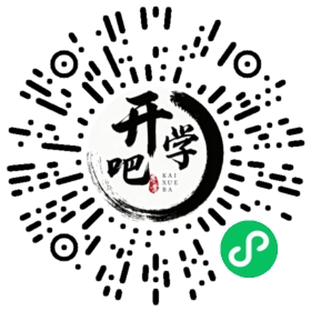 微信小程序码
