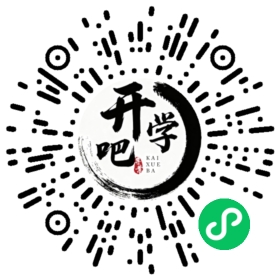 微信小程序码