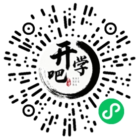 微信小程序码