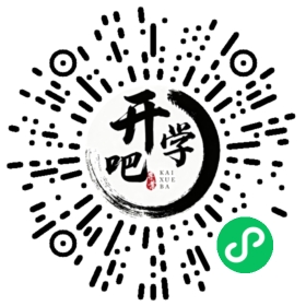 微信小程序码