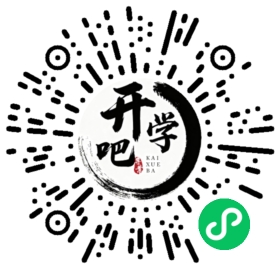 微信小程序码