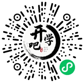 微信小程序码