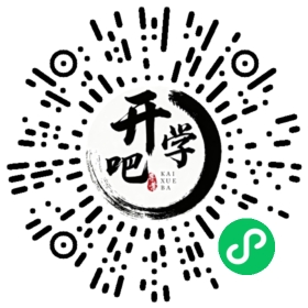 微信小程序码