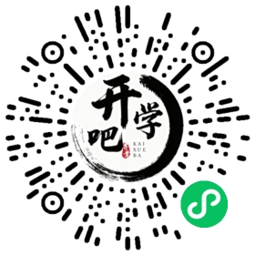 微信小程序码