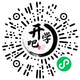 微信小程序码