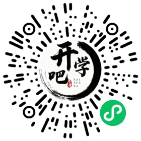 微信小程序码