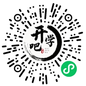 微信小程序码