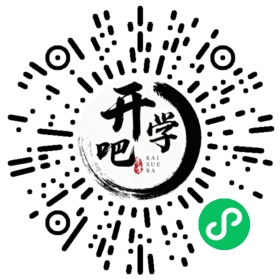 微信小程序码