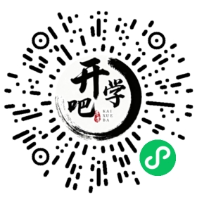 微信小程序码