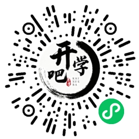 微信小程序码