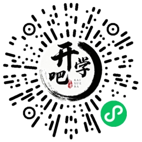 微信小程序码