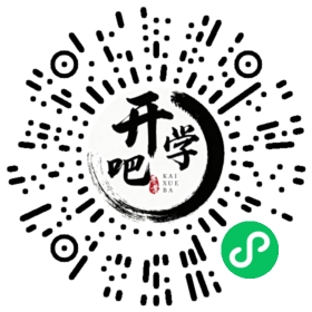 微信小程序码