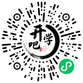 微信小程序码