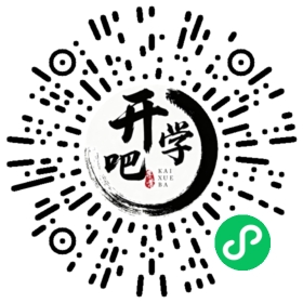 微信小程序码