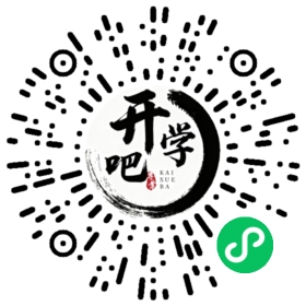 微信小程序码