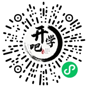 微信小程序码