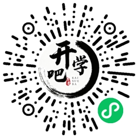 微信小程序码