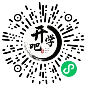 微信小程序码