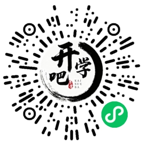 微信小程序码