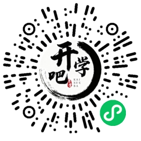 微信小程序码