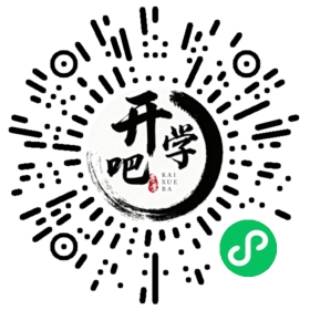 微信小程序码